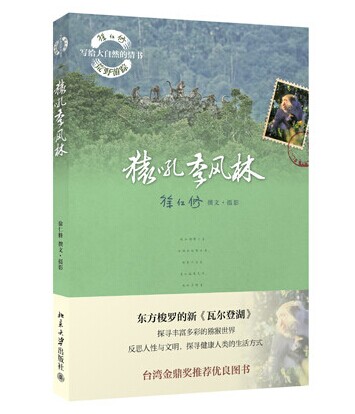 Գ���L(f��ng)�� 