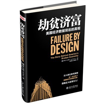 ��ؚ������������(j��ng)����(sh��)��(j��)��������� 