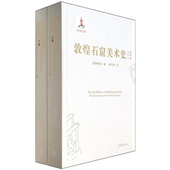 �ػ�ʯ�����g(sh��)ʷ��ʮ����(gu��)���������b����(c��)��