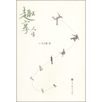 Ȥ������