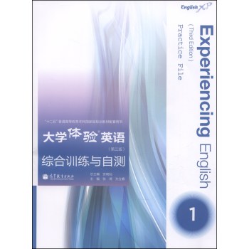 ��W�w�Ӣ�Z�������棩�C��Ӗ���c�Ԝy