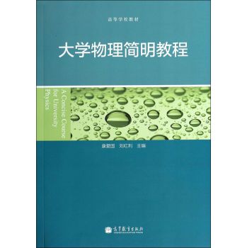 ��W(xu��)���������̳�