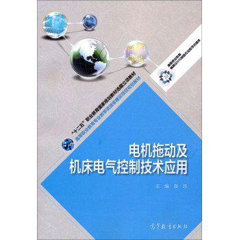 늙C�τӼ��C��늚���Ƽ��g(sh��)��(y��ng)��