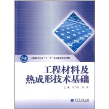 ���̲��ϼ�����μ��g���A