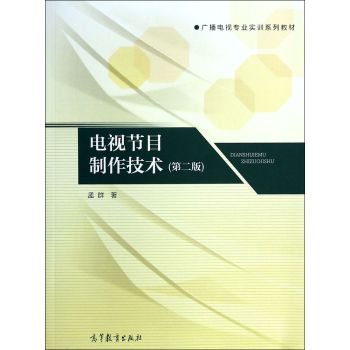 �ҕ��(ji��)Ŀ�������g(sh��)���ڶ��棩