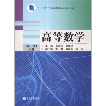 �ߵȔ��W�������棩���ԣ�