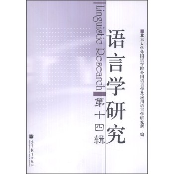 �Z(y��)�ԌW(xu��)�о�����ʮ��݋�� 