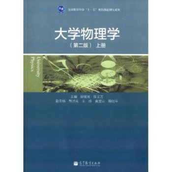 ��W(xu��)����W(xu��)(��2��)(�σ�)