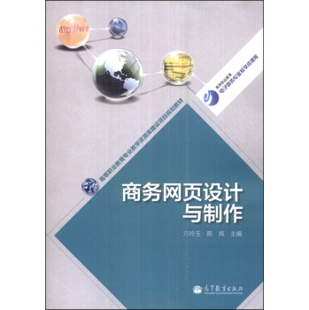 �̄�(w��)�W(w��ng)��O(sh��)Ӌ�c����