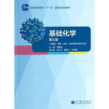 ���A(ch��)���W(xu��)�������棩