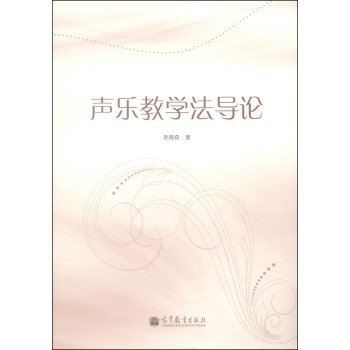 ���̌W����Փ 