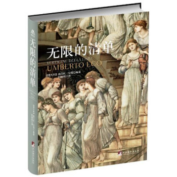 �o�޵���� 