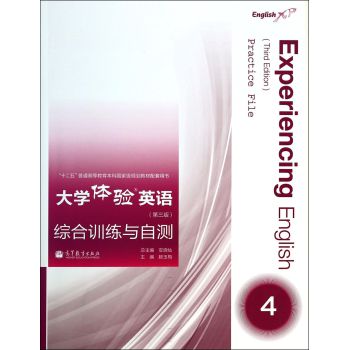 ��W�w�Ӣ�Z�������棩�C��Ӗ���c�Ԝy4