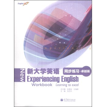 �´�W(xu��)Ӣ�Zͬ������(x��)��׿Խƪ