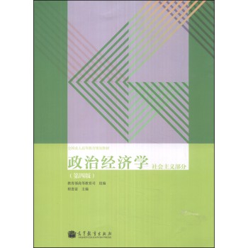 ���ν�(j��ng)���W(xu��)��������x���֡���4�棩