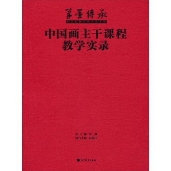 �Ї��������n�̽̌W(xu��)��� 