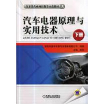 ��܇���ԭ���c���ü��g(sh��)���ԣ� 