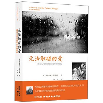 �o���|���Đۣ�ͨ���H�c���񶷠����ó� 