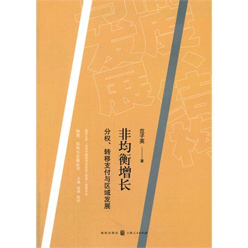 �Ǿ������L���֙����D��֧���c�^(q��)��l(f��)չ