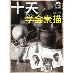 ʮ��W�����裨����P��