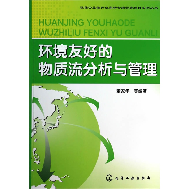 �h(hu��n)���Ѻõ����|(zh��)�������c����