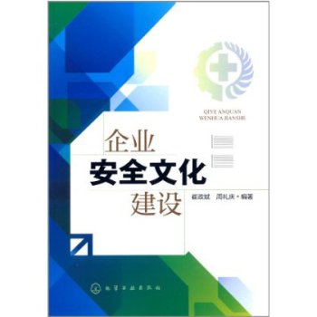 ��I(y��)��ȫ�Ļ����O