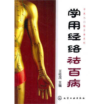 �W(xu��)�ý�(j��ng)�j(lu��)��ٲ�