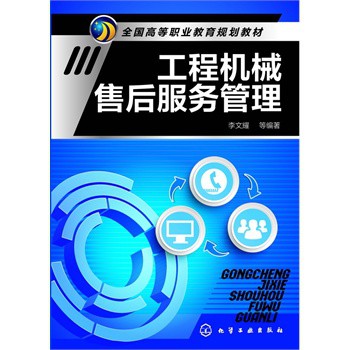 ���̙Cе�ۺ���չ���