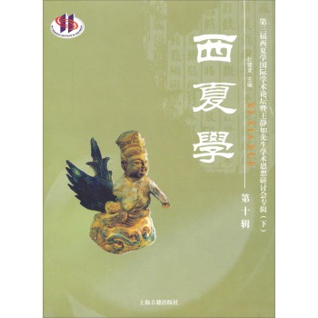 ���ČW(xu��)����ʮ݋�� 