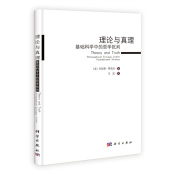 ��Փ�c���������A(ch��)�ƌW(xu��)�е��܌W(xu��)����