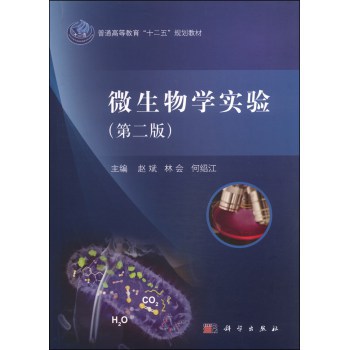 ΢����W(xu��)��(sh��)򞣨�ڶ��棩