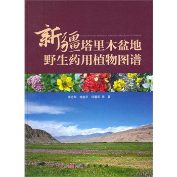 �½�����ľ���Ұ��ˎ��ֲ��D�V