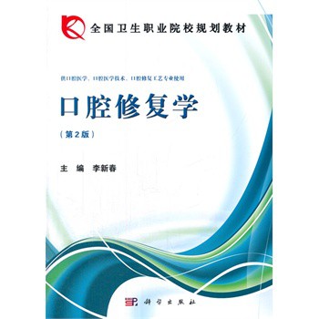 ��ǻ�ޏ�(f��)�W(xu��)���ڶ��棩