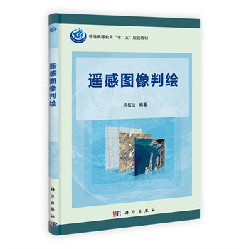 �b�ЈD�����L