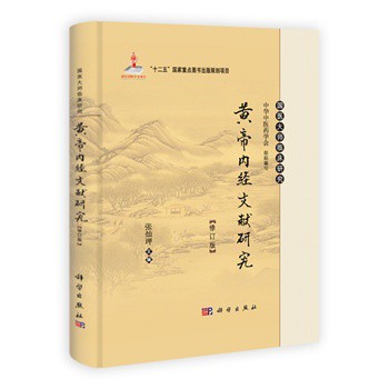 �S�ۃȽ�(j��ng)�īI�о�����ӆ�棩