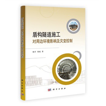 �ܘ�(g��u)����ʩ����(du��)��߅�h(hu��n)��Ӱ푼���(z��i)׃����