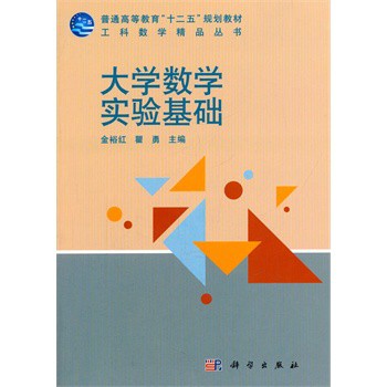 ��W(xu��)��(sh��)�W(xu��)�����A(ch��)