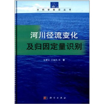 �Ӵ�����׃�����w�����R(sh��)�e