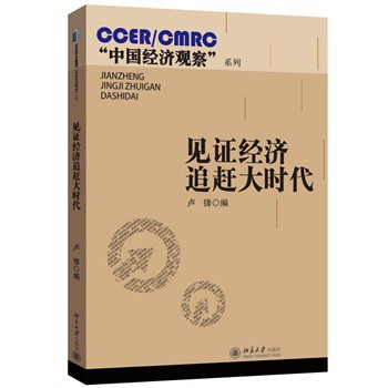 Ҋ�C��(j��ng)��׷�s��r��