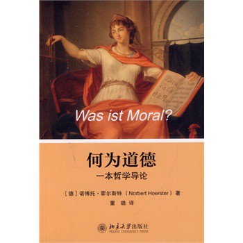 �Ξ���¡���һ���܌W��Փ