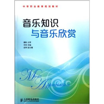 ����֪�R�c�������p