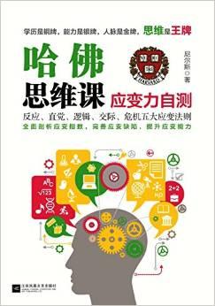 ����˼�S�n����(y��ng)׃���Ԝy