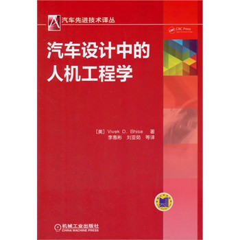 ��܇�O(sh��)Ӌ�е��˙C(j��)���̌W(xu��)