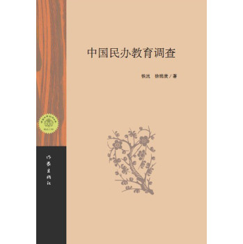 �Ї����k�����{(di��o)��