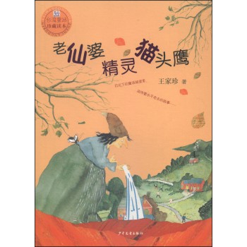 �����������`��؈�^�� 