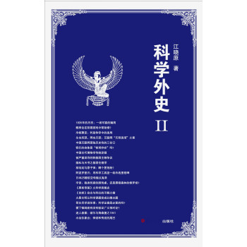 �ƌW(xu��)��ʷ2 