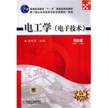 늹��W(xu��)����Ӽ��g(sh��)������2�棩 