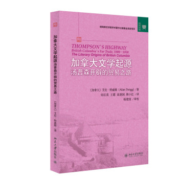 ���ô��ČW(xu��)��Դ������ɭ�_�ٵ��Q(m��o)��֮· 