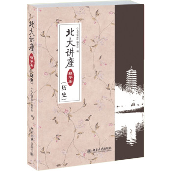 �����v�����A�����vʷ�� 