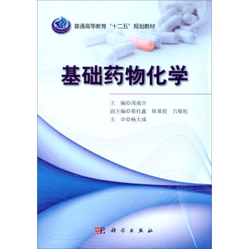 ���A(ch��)ˎ�ﻯ�W(xu��)